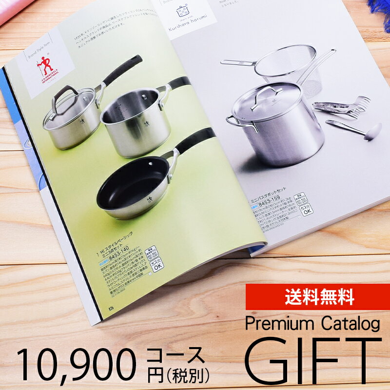 ե ץߥ 10900ߥ ̵ (SN-0434) (t01) | лˤ 뺧ˤ ŵ֤  եȥ ץ쥼...