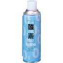 ナリカ 実験用気体 酸素 O2 F35-1905 (t01)