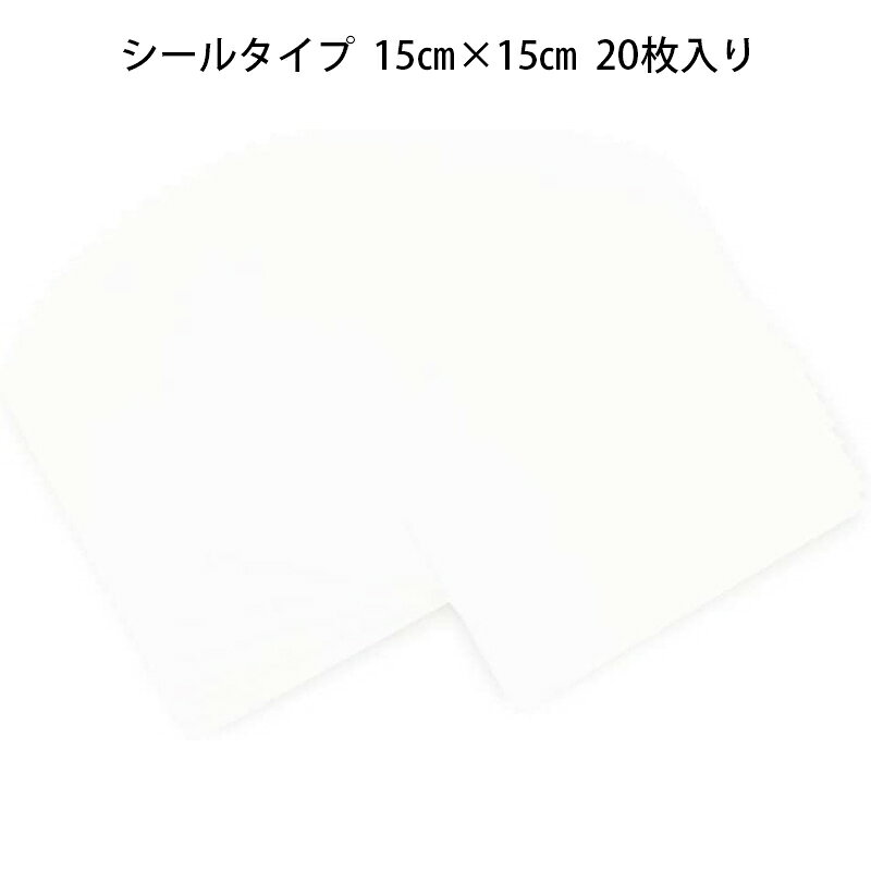 ���å������� �������� ���� (����̵�����᡼����) (t01) 213 �� ���ҥ�湩 �������� 15cm Ǵ���� |