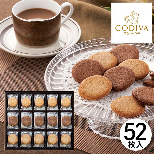 GODIVA 󥰥ɥ㥯åȥ 205237 (߲) (-G1304-603-) | ˤ ե лˤ ʪ 뺧ˤ ˤ ֤  βۻ Ʋۻ  ʪ ͵