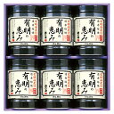 ●商品内容　味付のり10切80枚×6 ●パッケージサイズ：318×325×103（80サイズ） ●賞味期限：製造後360日 ギフト対応※商品は十分にご用意しておりますが、万一品切れの場合や、 やむを得ない事情により中止や変更になる場合がございますので、ご容赦ください。【ご用途】 各種御祝、各種内祝いギフト 贈り物 内祝い 内祝 出産内祝い 結婚内祝い 御祝 快気祝 快気内祝 御礼 御中元 暑中御見舞 残暑御見舞 御歳暮 御年賀 寒中御見舞 プレゼント 母の日 父の日 敬老の日 クリスマス 合格祝い 進学内祝い 成人式 御成人御祝 卒業記念品 卒業祝い 御卒業御祝 入学祝い 入学内祝い 就職祝い 入園内祝い 御入園御祝 お祝い 御祝い 金婚式御祝 銀婚式御祝 御結婚お祝い ご結婚御祝い 御結婚御祝 結婚祝い 結婚式 引き出物 引出物 引き菓子 御出産御祝 ご出産御祝い 出産御祝 出産祝い 御新築祝 新築御祝 新築内祝い 祝御新築 祝御誕生日 誕生日祝 七五三御祝 初節句御祝 節句 昇進祝い 昇格祝い 就任 御供 お供え物 粗供養 御仏前 御佛前 御霊前 香典返し 志 進物 粗供養 偲草 偲び草 茶の子 法要 仏事 法事 法事引き出物 法事引出物 年回忌法要 一周忌 三回忌 七回忌 十三回忌 十七回忌 二十三回忌 二十七回忌 御開店祝 開店御祝い 開店お祝い 開店祝い 御開業祝 周年記念 来客 お茶請け 御茶請け 異動 転勤 定年 退職 退職挨拶回り 転職 お餞別 贈答品 粗品 粗菓 おもたせ 菓子折り 手土産 心ばかり 寸志 新歓 歓迎会 送迎会 新年会 忘年会 二次会 記念品 景品 開院祝い お礼 謝礼 御返し お返し お祝い返し 御見舞御礼 快気祝い 快気内祝い お土産 贈答品 プチギフト 御見舞 退院祝い 全快祝い 御挨拶 ごあいさつ 引越し ご挨拶 引っ越し お宮参り 御祝 お年賀 御年始 初盆 お盆 お中元 お彼岸 残暑見舞い 寒中お見舞 お歳暮 還暦祝 その他ギフト全般