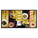浜乙女 お茶漬・ふりかけ詰合せ つれづれ-50SN (個別送料込み価格) (-G1358-109-) | 内祝い ギフト 出産内祝い 引き出物 結婚内祝い 快気...