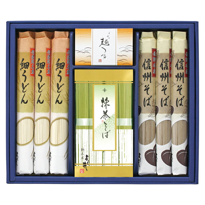 ●商品内容　信州そば120g×3、細うどん120g×3、抹茶そば80g×4、めんつゆ30ml×2 ●パッケージサイズ：290×352×42（80サイズ） ●賞味期限：製造後360日 ギフト対応※商品は十分にご用意しておりますが、万一品切れの...