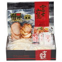 (産地直送・送料無料) 絶品 昔なつかしい中華ソバ 富士山麓焼豚ラーメン (-G1380-409A-) | 内祝い ギフト 出産内祝い 引き出物 結婚内祝い 快気祝い お返し 志 食品 食べ物 人気 5000円以下 2