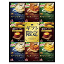 味の素「クノール」プレミアムスープギフト KPZ-30V (個別送料込み価格) (-K8453-503-) | 内祝い ギフト 出産内祝い 引き出物 結婚内祝い...