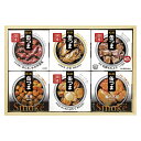 K&K 国分缶つまバラエティセット KKS-300 (個別送料込み価格) (-K8454-502-) | 内祝い ギフト 出産内祝い 引き出物 結婚内祝い 快気...
