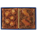 (産地直送・送料無料) 「博多紀久屋」ほたて・数の子明太松前セット (-K8481-308A-) | 内祝い ギフト 出産内祝い 引き出物 結婚内祝い 快気祝い...