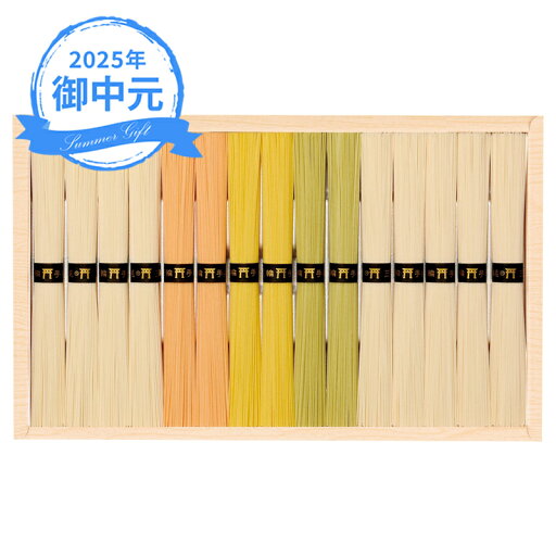 お中元 ギフト 三輪そうめん小西 夏野菜をつかった三輪素麺 NBM-30B (個別送料込み価格) (-3580-202-) | お中元 暑中見舞い 残暑見舞い 内祝い ギフト 出産内祝い 引き出物 結婚内祝い 快気祝い お返し 志 御供 お中元 ギフト 三輪そうめん小西 夏野菜をつかった三輪素麺 NBM-30B (個別送料込み価格) (-3580-202-) | お中元 暑中見舞い 残暑見舞い 内祝い ギフト 出産内祝い 引き出物 結婚内祝い 快気祝い お返し 志 御供