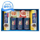 お中元 ギフト 大森屋 舞すがた卓上のり・お茶漬・ふりかけ詰合せ NTF-30G (-3586-708-) | お中元 暑中見舞い 残暑見舞い 内祝い ギフト ...