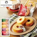 OCEAN & TERRE極バームセットA A179 (-G1511-703-) | 内祝い ギフト 出産内祝い 引き出物 結婚内祝い 快気祝い お返し 志