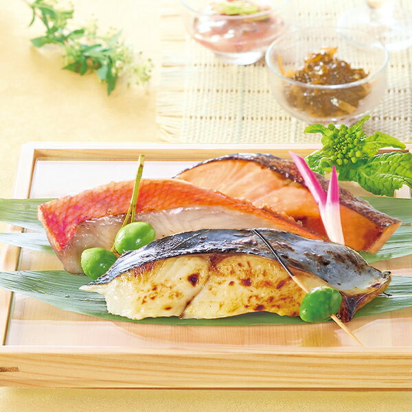 (産地直送・送料無料) お歳暮 ギフト 祇園又吉 西京漬&海鮮漬 (-4542-903-) | お歳暮 お年賀 内祝い お祝い お返し お祝い返し お礼 御挨拶 誕生日 ギフト プレゼント 出産内祝い 結婚 快気祝い お供え 香典返し 志 人気 おすすめ 進物 手土産(4)