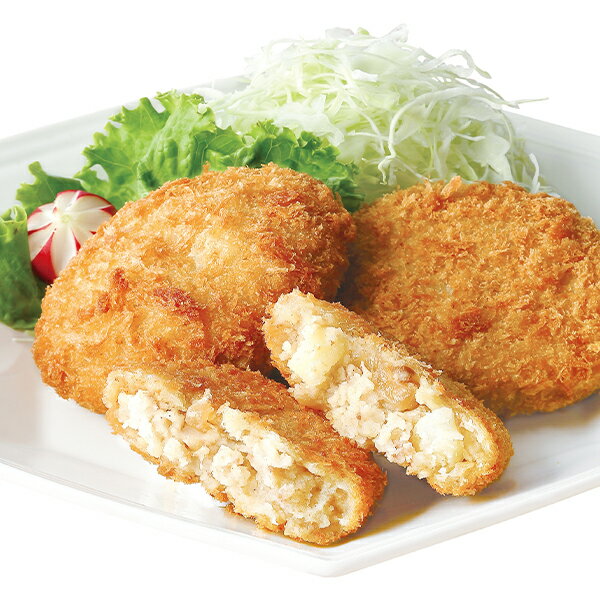 (産地直送・送料無料) お歳暮 ギフト 千成亭 近江牛コロッケセット (-4547-808-) | お歳暮 お年賀 内祝い お祝い お返し お祝い返し お礼 御挨拶 誕生日 ギフト プレゼント 出産内祝い 結婚 快気祝い お供え 香典返し 志 人気 おすすめ 進物 手土産(4)