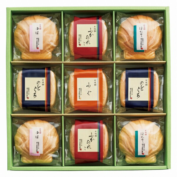 お歳暮 ギフト 久右衛門 本格和風だしお吸物詰合せ ZGM30 (-4556-204-) | お歳暮 お年賀 内祝い お祝い..