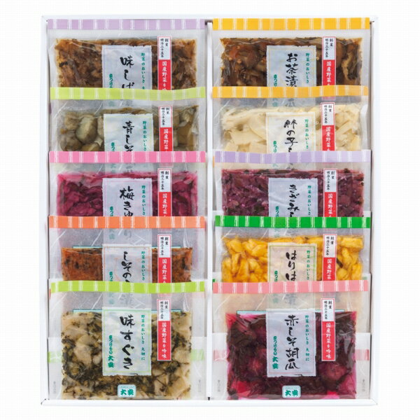 お歳暮 ギフト 京つけもの大安 京の味 H-25 (個別送料込み価格) (-4556-906-) | お歳暮 お年賀 内祝い お祝い お返し お祝い返し お礼 ...