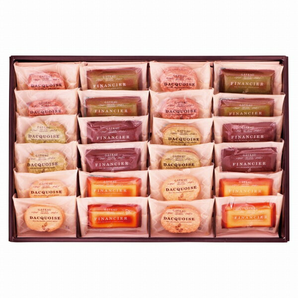 お歳暮 ギフト 井桁堂 自家挽きアーモンドの ガトーセレクション 24個入 30号 (-4567-407-) | お歳暮 お年賀 内祝い お祝い お返し お祝い返し お礼 御挨拶 誕生日 ギフト プレゼント 出産内祝い 結婚 快気祝い お供え 香典返し 志 人気 おすすめ 進物 手土産(4)