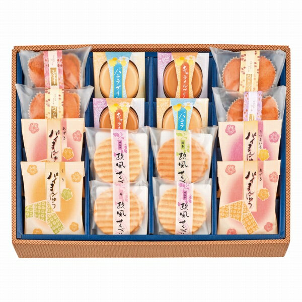 お歳暮 ギフト 創菓 京づる・匠の庵 TI-30 (-4569-405-) | お歳暮 お年賀 内祝い お祝い お返し お祝い..