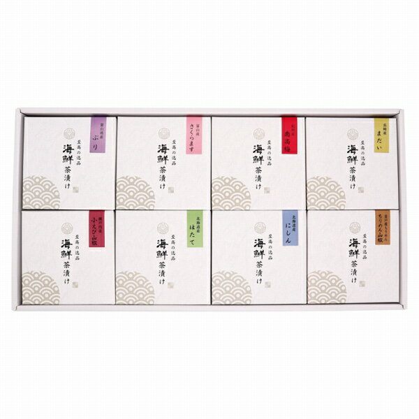 お歳暮 ギフト なつれ 本格海鮮だし茶漬け詰合せ NC-UK (個別送料込み価格) (-4577-306-) | お歳暮 お..