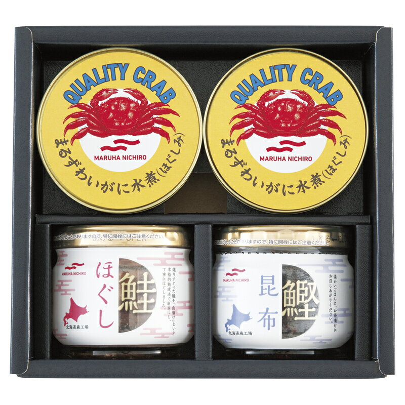 お歳暮 ギフト マルハニチロ かに缶・瓶詰詰合せ BZ-3M (個別送料込み価格) (-4582-705-) | お歳暮 お年賀 内祝い お祝い お返し お祝い返し お礼 御挨拶 誕生日 ギフト プレゼント 出産内祝い 結婚 快気祝い お供え 香典返し 志 人気 おすすめ 進物 手土産(4)