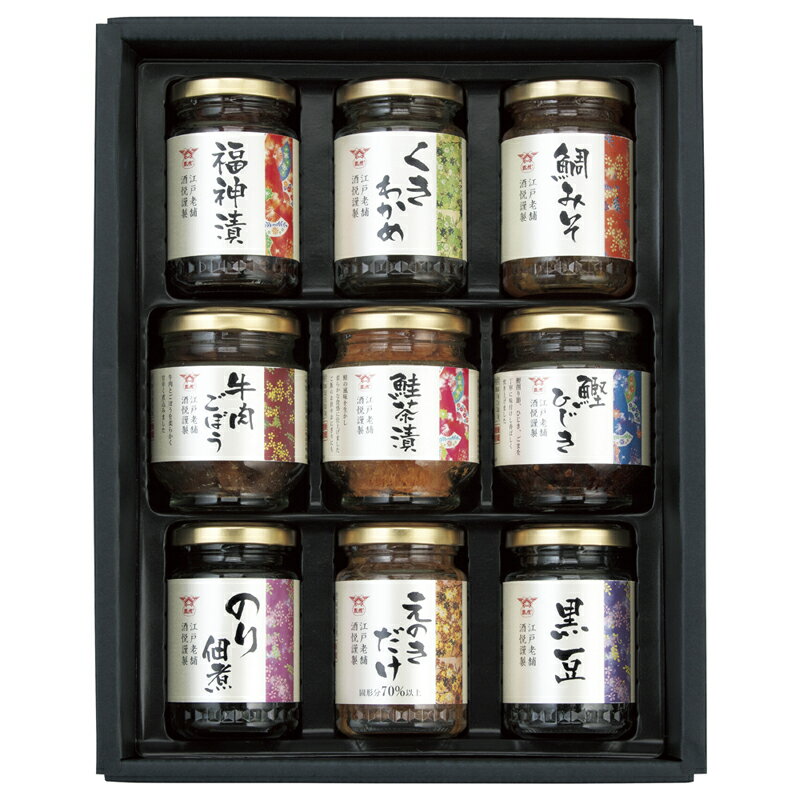 お歳暮 ギフト 酒悦 佃煮詰合せ 山海探幸 KZ-35 (個別送料込み価格) (-4586-503-) | お歳暮 お年賀 内..