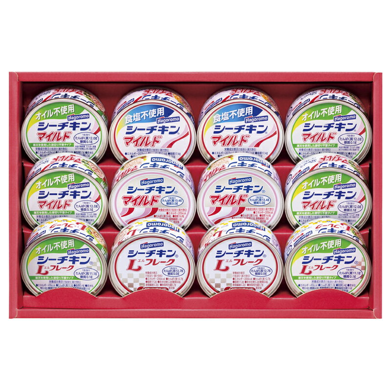 お歳暮 ギフト はごろも シーチキンギフト SET-30B (個別送料込み価格) (-4586-809-) | お歳暮 お年賀 内祝い お祝い お返し お祝い返し お礼 御挨拶 誕生日 ギフト プレゼント 出産内祝い 結婚 快気祝い お供え 香典返し 志 人気 おすすめ 進物 手土産(4)
