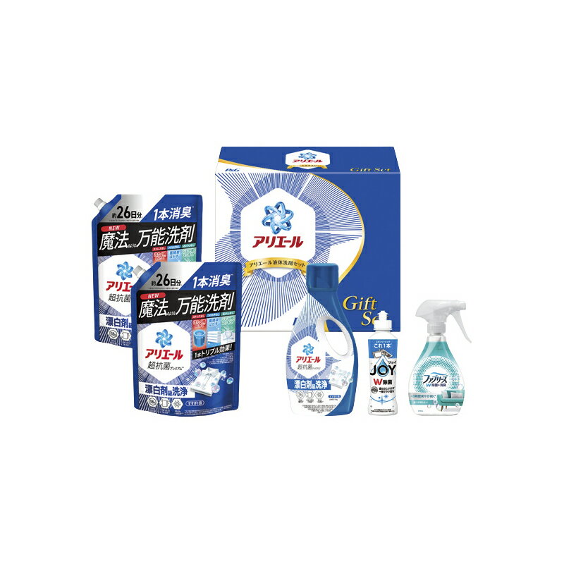 お歳暮 ギフト アリエール液体洗剤セット PGCG-40F (個別送料込み価格) (-4588-410-) | お歳暮 お年賀 ..