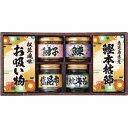 ●商品内容 焼海苔入り佃煮(85g)・鰊フレーク(50g)・鱈子フレーク(40g)・塩昆布(18g)・鰹本枯節(2.5g×3)・松茸風味お吸い物(2.3g×4)×各1 ●パッケージサイズ 17.5×34×7.5cm ●賞味期限：常温1年6ヶ月 ギフト対応※商品は十分にご用意しておりますが、万一品切れの場合や、 やむを得ない事情により中止や変更になる場合がございますので、ご容赦ください。メーカー希望小売価格はメーカーカタログに基づいて掲載しています【ご用途】 各種御祝、各種内祝いギフト 贈り物 内祝い 内祝 出産内祝い 結婚内祝い 御祝 快気祝 快気内祝 御礼 御中元 暑中御見舞 残暑御見舞 御歳暮 御年賀 寒中御見舞 プレゼント 母の日 父の日 敬老の日 クリスマス 合格祝い 進学内祝い 成人式 御成人御祝 卒業記念品 卒業祝い 御卒業御祝 入学祝い 入学内祝い 就職祝い 入園内祝い 御入園御祝 お祝い 御祝い 金婚式御祝 銀婚式御祝 御結婚お祝い ご結婚御祝い 御結婚御祝 結婚祝い 結婚式 引き出物 引出物 引き菓子 御出産御祝 ご出産御祝い 出産御祝 出産祝い 御新築祝 新築御祝 新築内祝い 祝御新築 祝御誕生日 誕生日祝 七五三御祝 初節句御祝 節句 昇進祝い 昇格祝い 就任 御供 お供え物 粗供養 御仏前 御佛前 御霊前 香典返し 志 進物 粗供養 偲草 偲び草 茶の子 法要 仏事 法事 法事引き出物 法事引出物 年回忌法要 一周忌 三回忌 七回忌 十三回忌 十七回忌 二十三回忌 二十七回忌 御開店祝 開店御祝い 開店お祝い 開店祝い 御開業祝 周年記念 来客 お茶請け 御茶請け 異動 転勤 定年 退職 退職挨拶回り 転職 お餞別 贈答品 粗品 粗菓 おもたせ 菓子折り 手土産 心ばかり 寸志 新歓 歓迎会 送迎会 新年会 忘年会 二次会 記念品 景品 開院祝い お礼 謝礼 御返し お返し お祝い返し 御見舞御礼 快気祝い 快気内祝い お土産 贈答品 プチギフト 御見舞 退院祝い 全快祝い 御挨拶 ごあいさつ 引越し ご挨拶 引っ越し お宮参り 御祝 お年賀 御年始 初盆 お盆 お中元 お彼岸 残暑見舞い 寒中お見舞 お歳暮 還暦祝 その他ギフト全般