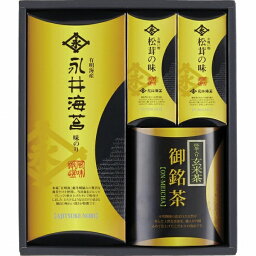 永井海苔 味付海苔と彩り詰合せ NN-BO (個別送料込み価格) (-L8096-010-) | 内祝い ギフト 出産内祝い 引き出物 結婚内祝い 快気祝い お返し 志