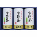 宇治茶詰合せ(健康応援茶) KOB-400 (個