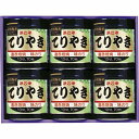 ●セット内容 味付のり(10切70枚)×6 ●パッケージサイズ 25.5×32.6×10.5cm ●賞味期限：製造日より常温1年 人気のてりやき詰合せギフトです。遠赤焙焼によってのりを均一に風味豊かに焼き上げました。コクのあるまろやかな味付の、使いやすい卓上タイプの味付のりです。ギフト対応※商品は十分にご用意しておりますが、万一品切れの場合や、 やむを得ない事情により中止や変更になる場合がございますので、ご容赦ください。【ご用途】 各種御祝、各種内祝いギフト 贈り物 内祝い 内祝 出産内祝い 結婚内祝い 御祝 快気祝 快気内祝 御礼 御中元 暑中御見舞 残暑御見舞 御歳暮 御年賀 寒中御見舞 プレゼント 母の日 父の日 敬老の日 クリスマス 合格祝い 進学内祝い 成人式 御成人御祝 卒業記念品 卒業祝い 御卒業御祝 入学祝い 入学内祝い 就職祝い 入園内祝い 御入園御祝 お祝い 御祝い 金婚式御祝 銀婚式御祝 御結婚お祝い ご結婚御祝い 御結婚御祝 結婚祝い 結婚式 引き出物 引出物 引き菓子 御出産御祝 ご出産御祝い 出産御祝 出産祝い 御新築祝 新築御祝 新築内祝い 祝御新築 祝御誕生日 誕生日祝 七五三御祝 初節句御祝 節句 昇進祝い 昇格祝い 就任 御供 お供え物 粗供養 御仏前 御佛前 御霊前 香典返し 志 進物 粗供養 偲草 偲び草 茶の子 法要 仏事 法事 法事引き出物 法事引出物 年回忌法要 一周忌 三回忌 七回忌 十三回忌 十七回忌 二十三回忌 二十七回忌 御開店祝 開店御祝い 開店お祝い 開店祝い 御開業祝 周年記念 来客 お茶請け 御茶請け 異動 転勤 定年 退職 退職挨拶回り 転職 お餞別 贈答品 粗品 粗菓 おもたせ 菓子折り 手土産 心ばかり 寸志 新歓 歓迎会 送迎会 新年会 忘年会 二次会 記念品 景品 開院祝い お礼 謝礼 御返し お返し お祝い返し 御見舞御礼 快気祝い 快気内祝い お土産 贈答品 プチギフト 御見舞 退院祝い 全快祝い 御挨拶 ごあいさつ 引越し ご挨拶 引っ越し お宮参り 御祝 お年賀 御年始 初盆 お盆 お中元 お彼岸 残暑見舞い 寒中お見舞 お歳暮 還暦祝 その他ギフト全般