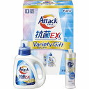 ●セット内容 アタック抗菌EX(880g)・キュキュットクリア除菌(240ml)×各1 ●パッケージサイズ 8.4×17.1×23.5cm アタックとキュキュットの贈り物ギフト対応※商品は十分にご用意しておりますが、万一品切れの場合や、 やむを得ない事情により中止や変更になる場合がございますので、ご容赦ください。【ご用途】 各種御祝、各種内祝いギフト 贈り物 内祝い 内祝 出産内祝い 結婚内祝い 御祝 快気祝 快気内祝 御礼 御中元 暑中御見舞 残暑御見舞 御歳暮 御年賀 寒中御見舞 プレゼント 母の日 父の日 敬老の日 クリスマス 合格祝い 進学内祝い 成人式 御成人御祝 卒業記念品 卒業祝い 御卒業御祝 入学祝い 入学内祝い 就職祝い 入園内祝い 御入園御祝 お祝い 御祝い 金婚式御祝 銀婚式御祝 御結婚お祝い ご結婚御祝い 御結婚御祝 結婚祝い 結婚式 引き出物 引出物 引き菓子 御出産御祝 ご出産御祝い 出産御祝 出産祝い 御新築祝 新築御祝 新築内祝い 祝御新築 祝御誕生日 誕生日祝 七五三御祝 初節句御祝 節句 昇進祝い 昇格祝い 就任 御供 お供え物 粗供養 御仏前 御佛前 御霊前 香典返し 志 進物 粗供養 偲草 偲び草 茶の子 法要 仏事 法事 法事引き出物 法事引出物 年回忌法要 一周忌 三回忌 七回忌 十三回忌 十七回忌 二十三回忌 二十七回忌 御開店祝 開店御祝い 開店お祝い 開店祝い 御開業祝 周年記念 来客 お茶請け 御茶請け 異動 転勤 定年 退職 退職挨拶回り 転職 お餞別 贈答品 粗品 粗菓 おもたせ 菓子折り 手土産 心ばかり 寸志 新歓 歓迎会 送迎会 新年会 忘年会 二次会 記念品 景品 開院祝い お礼 謝礼 御返し お返し お祝い返し 御見舞御礼 快気祝い 快気内祝い お土産 贈答品 プチギフト 御見舞 退院祝い 全快祝い 御挨拶 ごあいさつ 引越し ご挨拶 引っ越し お宮参り 御祝 お年賀 御年始 初盆 お盆 お中元 お彼岸 残暑見舞い 寒中お見舞 お歳暮 還暦祝 その他ギフト全般