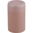 フォルテック コンパクトスープジャー300ml コーラルピンク RH-1611 (個別送料込み価格) (-L9017-586-) | 内祝い ギフト 出産内祝い...