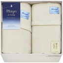 mayuあらう 洗えるシルク混毛布&シルク混毛布(毛羽部分) WAS46250 (-L9047-576-) | 内祝い ギフト 出産内祝い 引き出物 結婚内祝い...