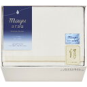 mayuあらう 洗えるシルク毛布(毛羽部分) WAS46500 (-L9047-597-) | 内祝い ギフト 出産内祝い 引き出物 結婚内祝い 快気祝い お返...