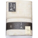 泉州あやの風 ウール混五重織ガーゼハーフケット SAW-7001 (-L9052-527-) | 内祝い ギフト 出産内祝い 引き出物 結婚内祝い 快気祝い お...