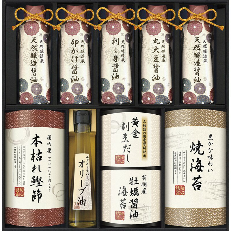 伊賀越 天然醸造蔵仕込み 和心詰合せ GNF-HJX (-L9059-576-) | 内祝い ギフト 出産内祝い 引き出物 結婚内祝い 快気祝い お返し 志