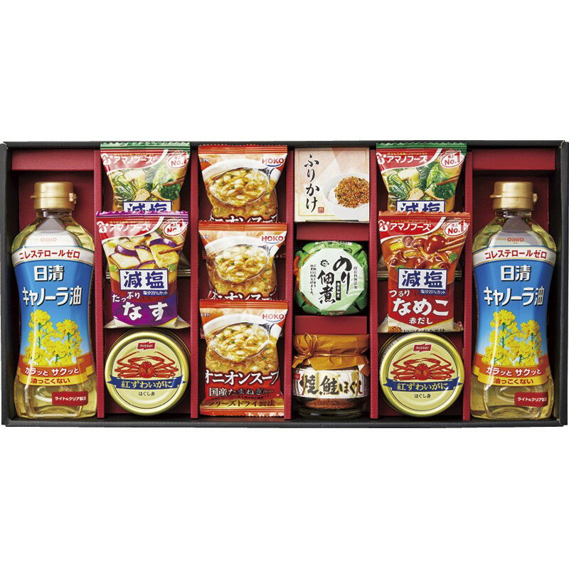 食卓バラエティギフト NA-HJ (-L9071-556-) | 内祝い ギフト 出産内祝い 引き出物 結婚内祝い 快気祝い お返し 志