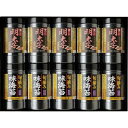 食卓のやまや 博多辛子明太子味海苔&旬摘み味海苔セット YMA-50 (-L9085-564-) | 内祝い ギフト 出産内祝い 引き出物 結婚内祝い 快気祝い...