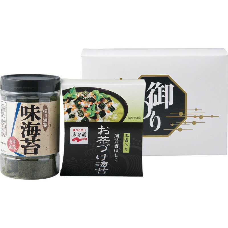 永谷園お茶漬け・柳川海苔詰合せ NY-10B (-L9088-510-) | 内祝い ギフト 出産内祝い 引き出物 結婚内祝い 快気祝い お返し 志