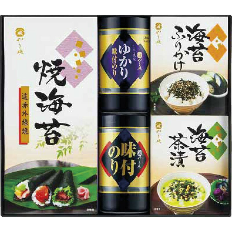 やま磯 味のり卓上バラエティセット SVG-30 (-L9089-545-) | 内祝い ギフト 出産内祝い 引き出物 結婚内祝い 快気祝い お返し 志