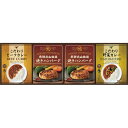 飛騨高山牧場 焼きハンバーグ&こだわりカレーセット BHF-CJR (-L9097-564-) | 内祝い ギフト 出産内祝い 引き出物 結婚内祝い 快気祝い ...