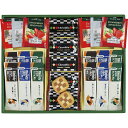ブレイクタイム プレミアムギフト クッキー&コーヒー&紅茶 CC-25 (個別送料込み価格) (-L9123-538-) | 内祝い ギフト 出産内祝い 引き出物 結婚内祝い 快気祝い お返し 志