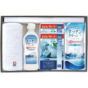 今治産タオル&キッチン洗剤セット SMM20 (-L9134-580-) | 内祝い ギフト 出産内祝い 引き出物 結婚内祝い 快気祝い お返し 志