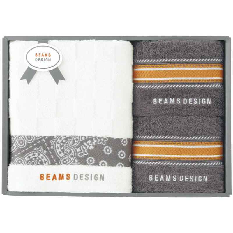 BEAMS DESIGN チェッカーバンダナ バスタオル&フェイスタオル2P グレー 51-3139500GY (個別送料込み価格) (-C6050-614-) | 内祝い ギフト 出産内祝い 引き出物 結婚内祝い 快気祝い お返し 志