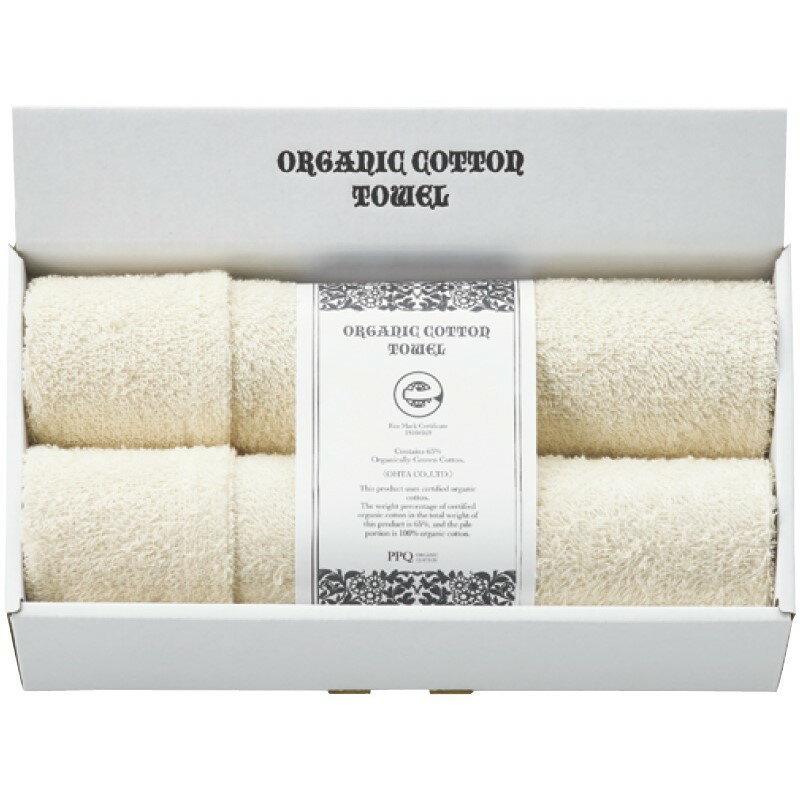 オーガニックコットンフェイスタオル2P OGE10120 (-C6069-515-) | 内祝い ギフト 出産内祝い 引き出物 結婚内祝い 快気祝い お返し 志