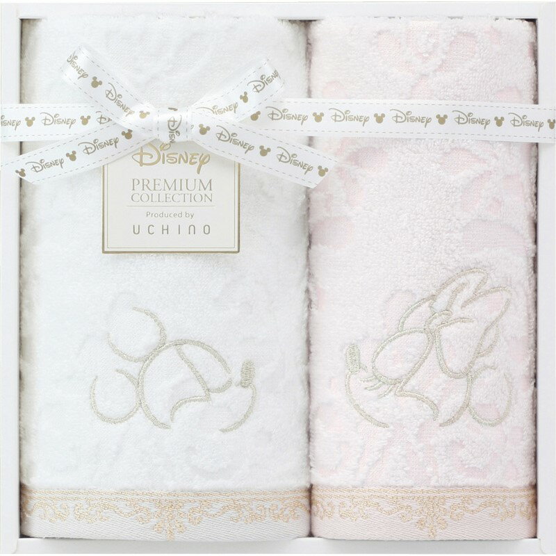 プレミアム ディズニー エターナリー フェイスタオル＆ゲストタオル WR25876M (-C6076-544-) | 内祝い ギフト 出産内祝い 引き出物 結婚内祝い 快気祝い お返し 志