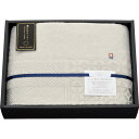 瀬戸内テーラー ハーフケット ベージュ TA-5503BE (個別送料込み価格) (-C6085-518-) | 内祝い ギフト 出産内祝い 引き出物 結婚内祝...