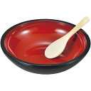 大盛鉢 杓子付 84324 (個別送料込み価格) (-C6106-619-) | 内祝い ギフト 出産内祝い 引き出物 結婚内祝い 快気祝い お返し 志