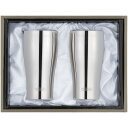 サーモス 真空断熱タンブラー400mlペア JCY-400GP1 SM (個別送料込み価格) (-C6111-510-) | 内祝い ギフト 出産内祝い 引き出物 結婚内祝い 快気祝い お返し 志