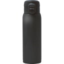 モテコ ワンタッチ栓マグボトル500ml ブラック RH-1676 (個別送料込み価格) (-C6129-756-) | 内祝い ギフト 出産内祝い 引き出物 結婚内祝い 快気祝い お返し 志(3)
