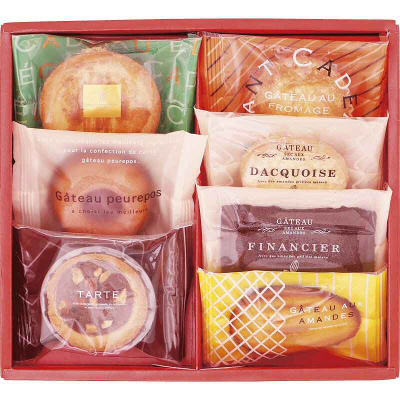 井桁堂 エレガント 7個入 EL07 (-C6151-590-) | 内祝い ギフト 出産内祝い 引き出物 結婚内祝い 快気祝い お返し 志